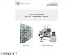Sites similar to atsk.pro