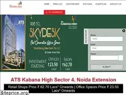 Sites similar to atskabanahigh.net.in