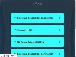 Sites similar to atskk.jp