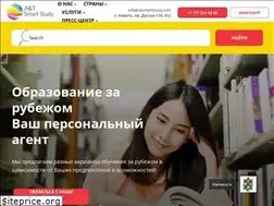 Sites similar to atsmartstudy.com