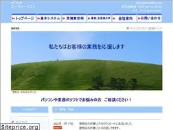 Sites similar to atsoftfc.com