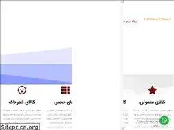 Sites similar to atspost.com