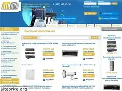 Sites similar to atspro.ru