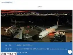Sites similar to atsri.or.jp