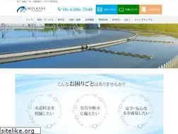 Sites similar to atss.co.jp