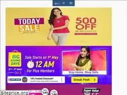 Sites similar to atsshopping.com
