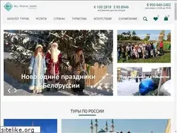 Sites similar to atsspb.com
