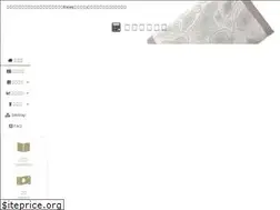 Sites similar to atstory.net