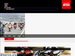 Sites similar to atsu.co.jp