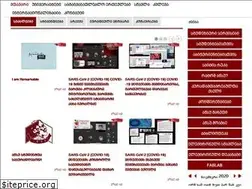 Sites similar to atsu.edu.ge