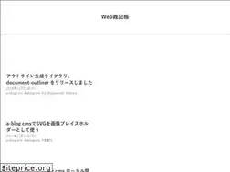 Sites similar to atsu666.com
