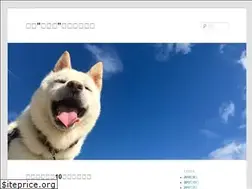 Sites similar to atsuage.jp