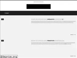 Sites similar to atsublo.net