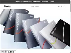 Sites similar to atsueigo.shop