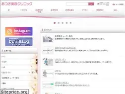 Sites similar to atsugi-biyou.com