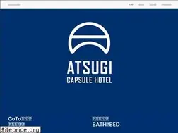 Sites similar to atsugi-capsulehotel.net