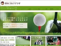 Sites similar to atsugi-golfplaza.com