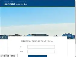 Sites similar to atsugi-housedo.com