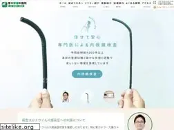 Sites similar to atsugi-ichouka-dc.com