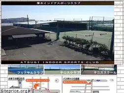 Sites similar to atsugi-indoor.com