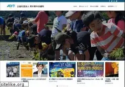 Sites similar to atsugi-jc.com