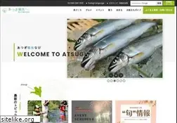 Sites similar to atsugi-kankou.jp