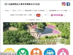 Sites similar to atsugi-midori.jp