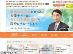Sites similar to atsugi-rikon.com