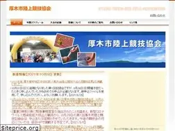 Sites similar to atsugi-riku.com