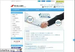 Sites similar to atsugicci.or.jp