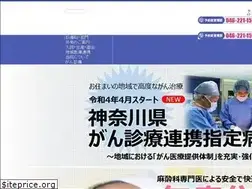 Sites similar to atsugicity-hp.jp