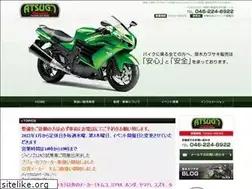 Sites similar to atsugikawasaki.jp
