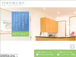 Sites similar to atsugikyousei.com