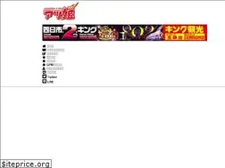 Sites similar to atsuhime.net