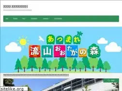 Sites similar to atsuimori.com