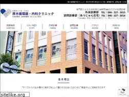 Sites similar to atsujyun.com