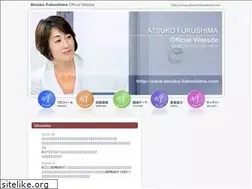 Sites similar to atsuko-fukushima.com