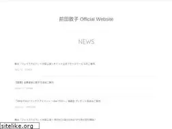Sites similar to atsuko-maeda.com