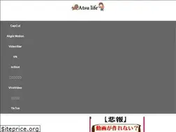 Sites similar to atsulife.com