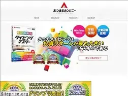 Sites similar to atsumal.co.jp