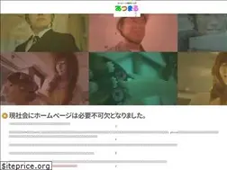 Sites similar to atsumaru.biz