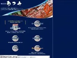 Sites similar to atsumi-unagi.jp
