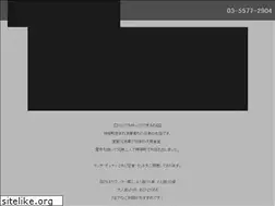 Sites similar to atsumishokudo.com