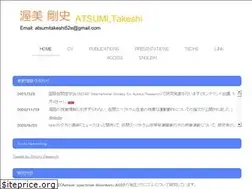 Sites similar to atsumitakeshi.com
