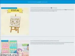 Sites similar to atsumori-mydesign.com