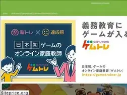 Sites similar to atsumoridouga.com