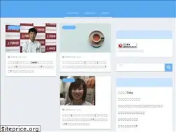 Sites similar to atsumorikouwaka.com