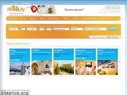 Sites similar to atsun.ru