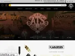 Sites similar to atsupply.co.il