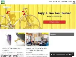 Sites similar to atsushi-otsuki.com